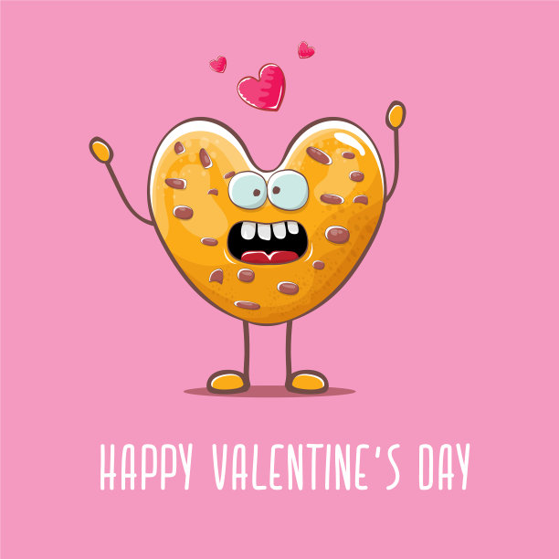 有趣的手绘情人节问候图片下载