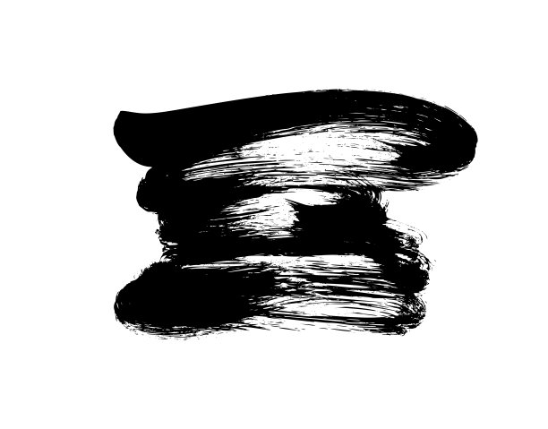 矢量黑色油漆，笔墨笔触或形状。肮脏的设计元素，框或文本背景。图片下载