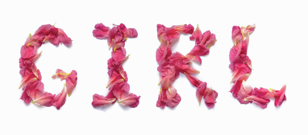 题字牡丹花瓣上以白色为背景，字闺女。图片下载