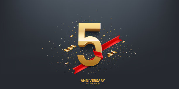 5周年纪念背景图片下载