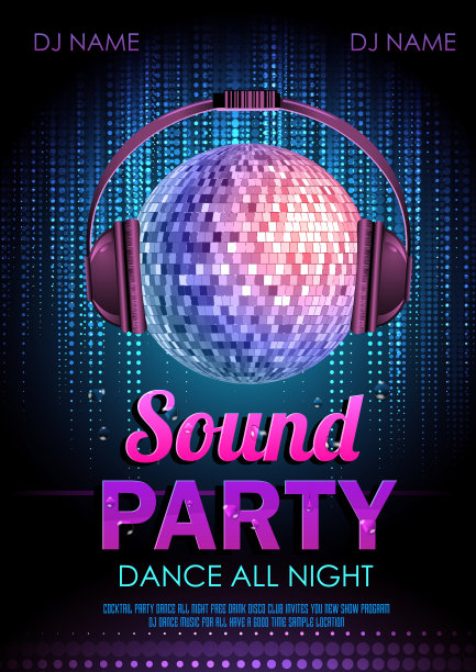 迪斯科背景。迪斯科海报音响派对图片下载