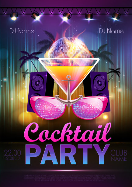 迪斯科球背景。迪斯科鸡尾酒会海报图片下载