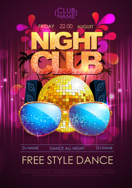 迪斯科背景。迪斯科晚会海报图片下载