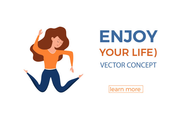 快乐少女跳跃矢量插画。卡通的概念图片下载