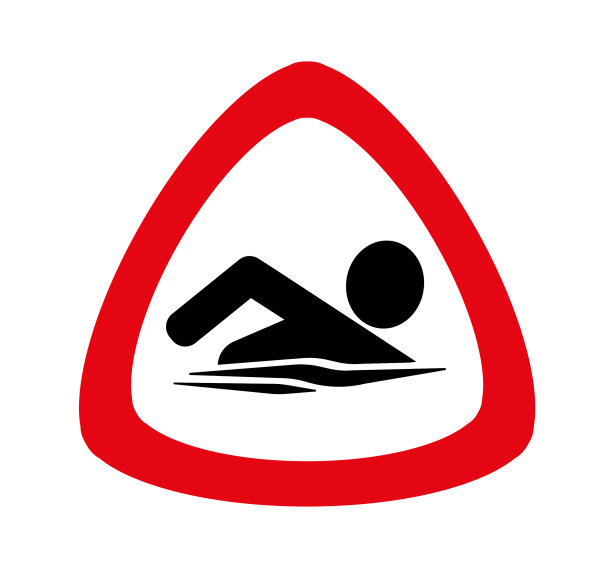 白色背景上的游泳区标志图片下载