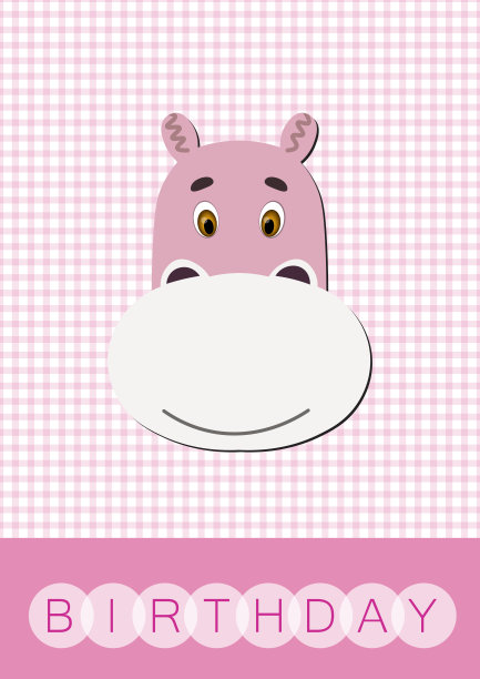 生日快乐，节日快乐，宝宝送礼会庆祝祝福和邀请卡。布局模板A4大小。彩色可爱的矢量河马脸的平方背景。卡通平面插图。图片下载