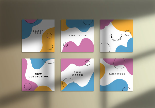 时尚的社交媒体帖子设计。矢量模型与窗口阴影覆盖。可编辑的背景设计图片下载