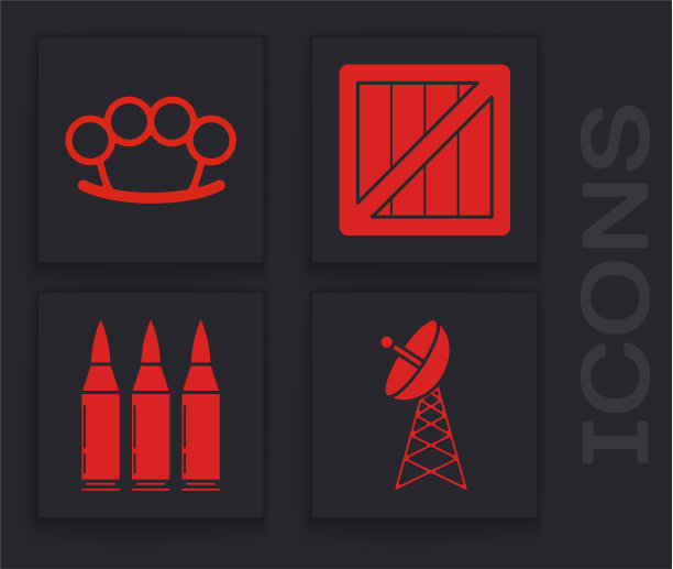 设置雷达黄铜指关节军事弹药图片下载