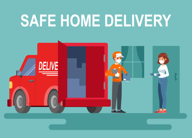 安全操作的概念。快递员戴着医用防护口罩和手套在家给客户送包裹。社交距离、新常态、冠状病毒疫情。矢量插图持平。图片下载