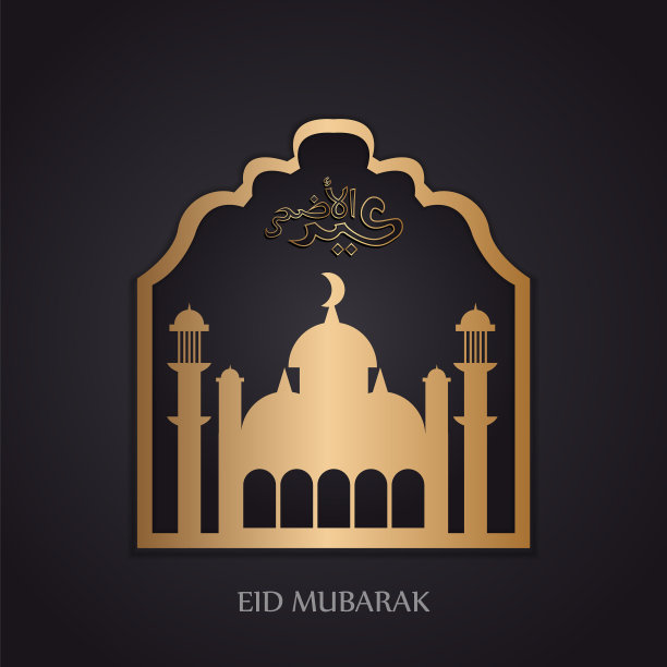 开斋节穆巴拉克伊斯兰设计模板图片下载