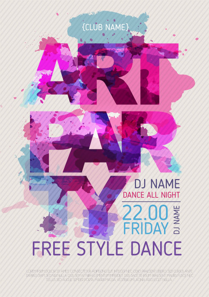 艺术派对水彩画海报。矢量图图片下载