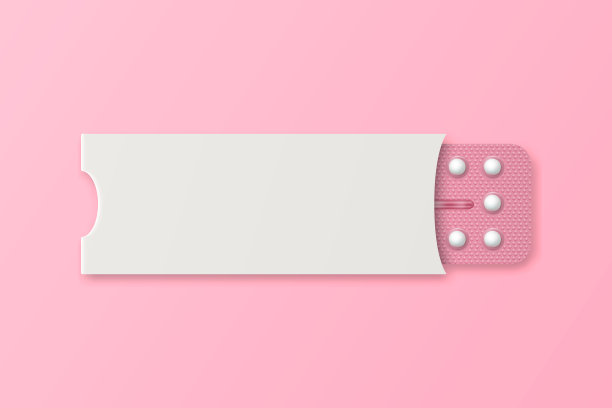矢量旗帜与现实包装的避孕药在水泡特写孤立在粉红色的背景。避孕药，荷尔蒙药丸。设计模板。计划怀孕的概念。俯视图图片下载