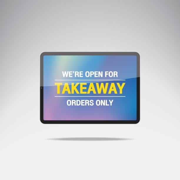 持牌匾weâ重新开放外卖订单图片下载