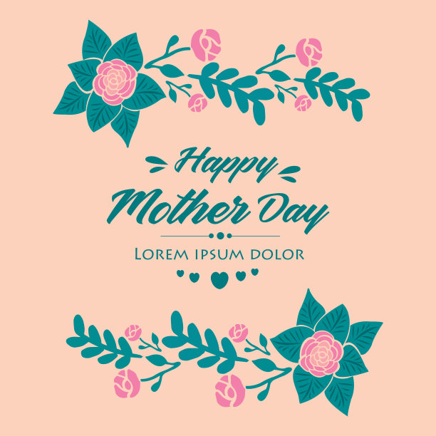 设计叶花框架，祝母亲节快乐图片下载