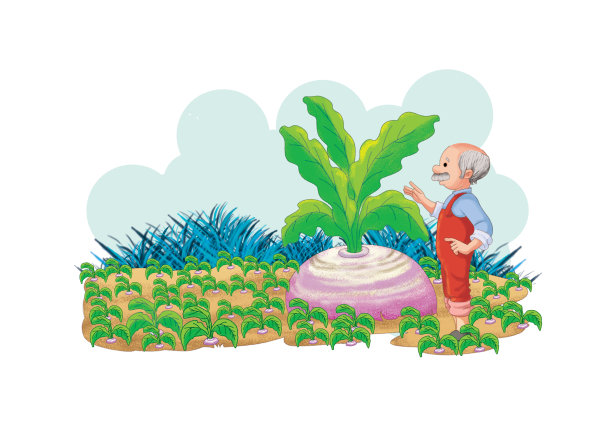 巨大的萝卜图片下载