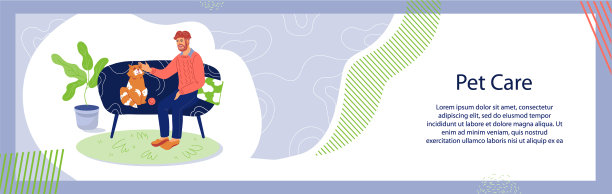 宠物动物护理用品和产品横幅传单图片下载