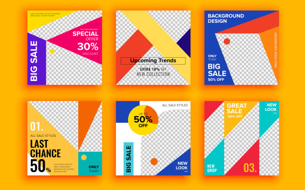 一套销售横幅模板设计。矢量插图。图片下载