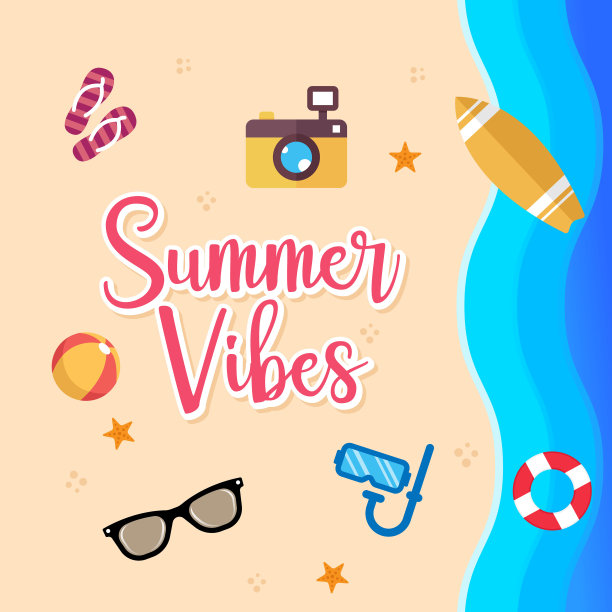 暑假海滩矢量插图。暑假矢量平面设计插画。夏季背景设计模板为横幅、宣传单、请帖、海报、宣传册。图片下载