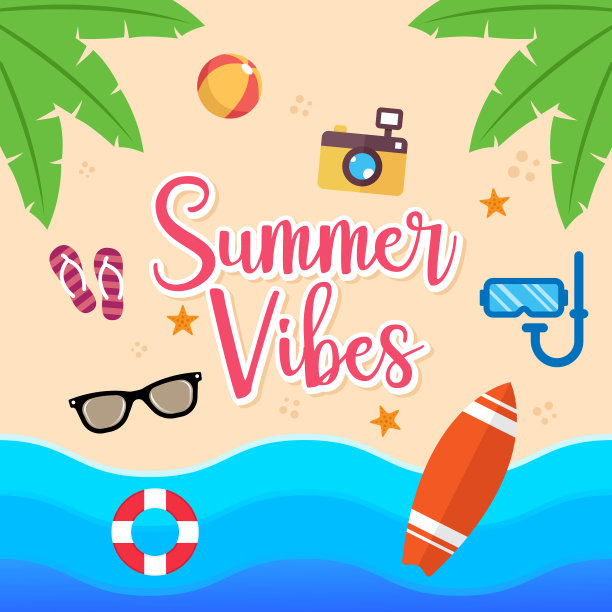 暑假海滩矢量插图。暑假矢量平面设计插画。夏季背景设计模板为横幅、宣传单、请帖、海报、宣传册。图片下载