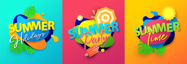 夏天的横幅，有液体梯度形状，热带树叶，冰淇淋，伞，人字拖，球。为广告、社交媒体、网站提供特别优惠设计。图片下载