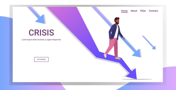 压力山大的商人站在跌倒的地方图片下载