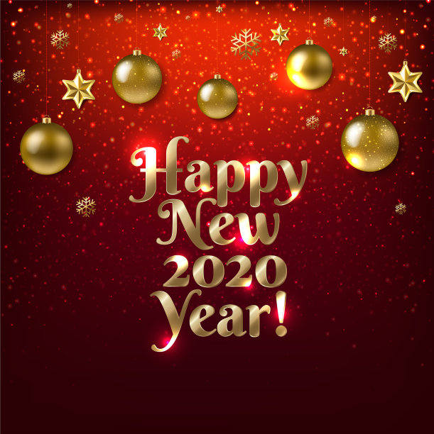 金球贺年卡图片下载