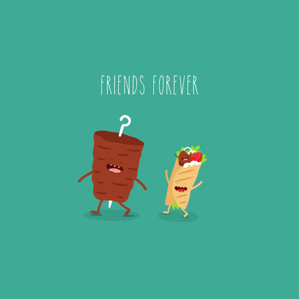 烤肉永远做朋友。矢量插图。图片下载