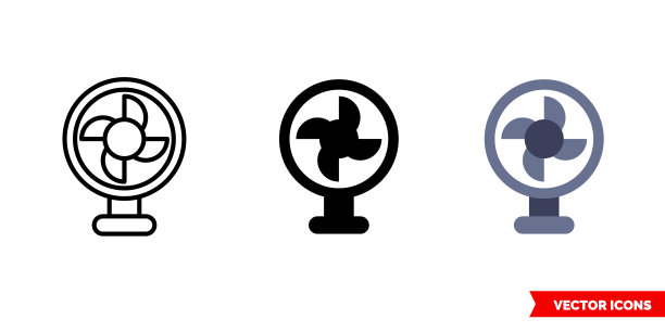 3种类型的风扇图标。孤立向量符号符号图片下载