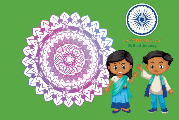 公众假日海报设计与快乐的孩子图片下载