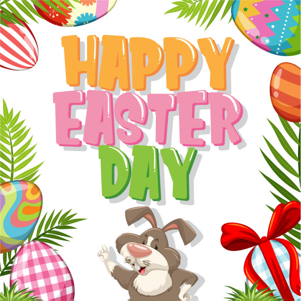 复活节海报设计与兔子和油漆图片下载