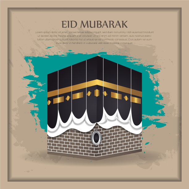 开斋节与伊斯兰传统的设计图片下载