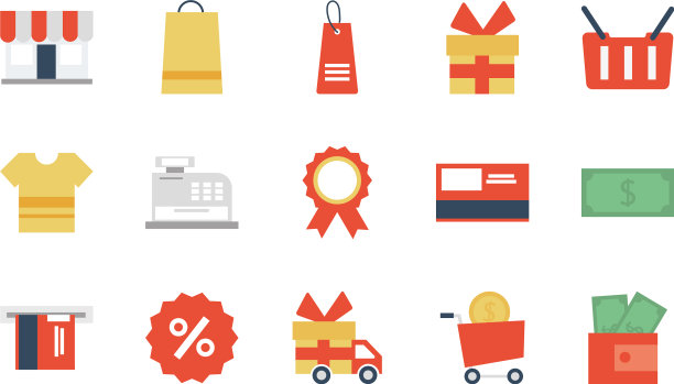 将购物电子商务图标设置为白色图片下载