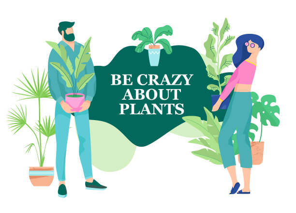 热爱植物图片下载