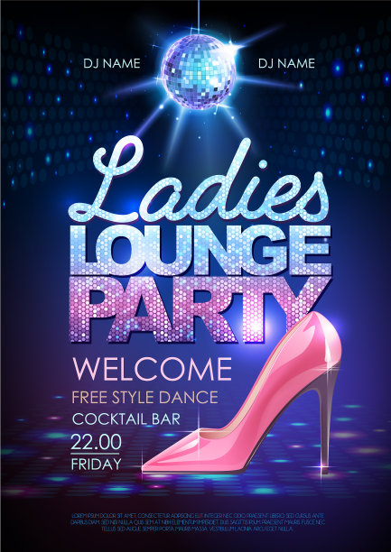 迪斯科派对海报女郎之夜图片下载