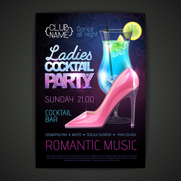 迪斯科派对海报女郎之夜图片下载