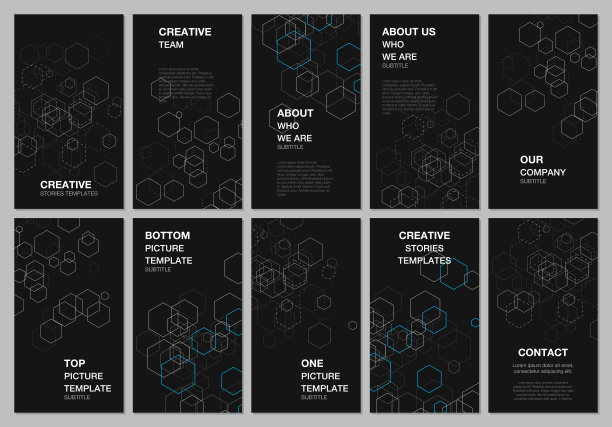 社交网络故事设计，垂直横幅或传单模板。封面设计模板的传单，传单，小册子封面。几何背景与六边形医学，科学概念。图片下载