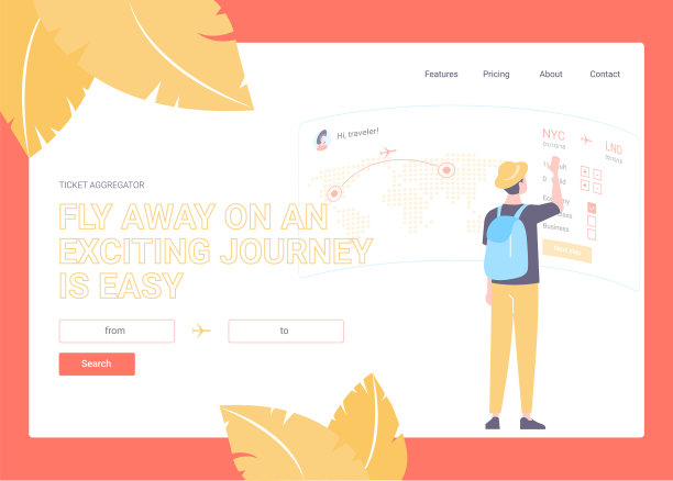 家人在网上预订机票图片下载