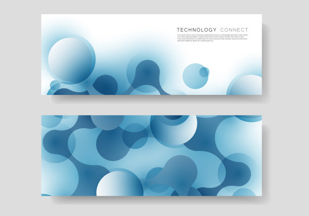 抽象设计横幅模板图片下载