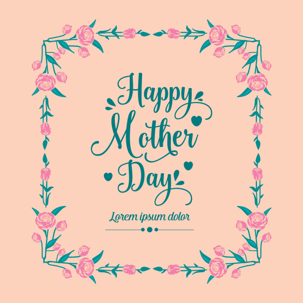 美丽的粉红色花架祝您母亲节快乐图片下载