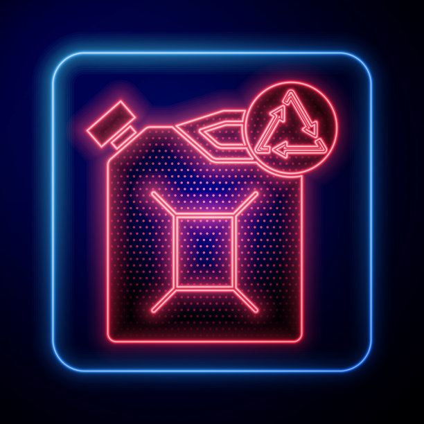 发光的霓虹灯生态燃料罐图标隔离图片下载