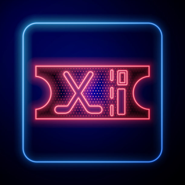 发光的霓虹灯曲棍球运动票图标孤立图片下载