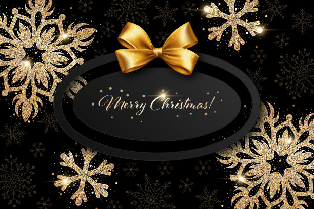 圣诞新年设计图片下载