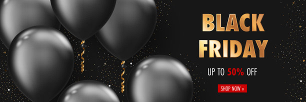 背景有气球图片下载