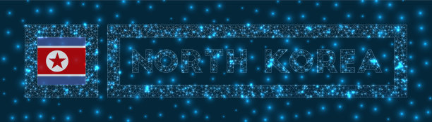 朝鲜徽章。图片下载