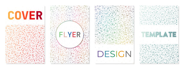 抽象的海报。图片下载