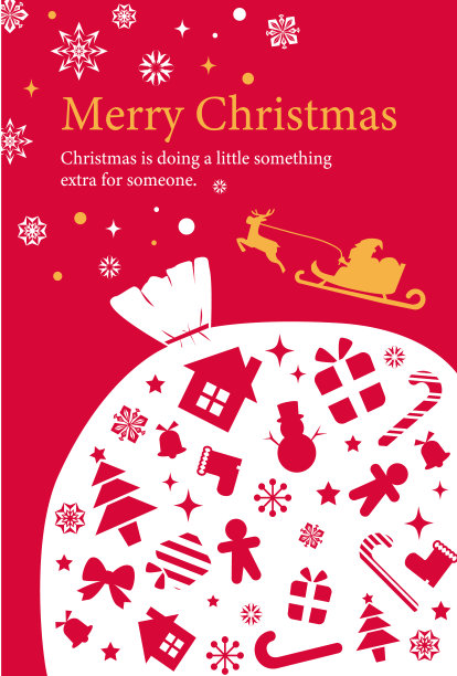 圣诞贺卡。圣诞老人的礼物袋。图片下载