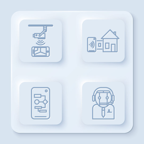 无线控制闭路电视安防摄像头，智能家居，算法和工作机器人。白色正方形按钮。向量图片下载