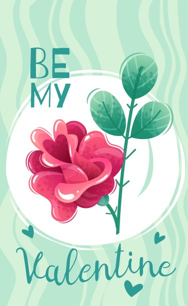 情人节卡通海报图片下载