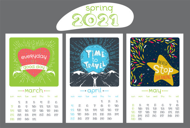 2021年的日历设计。春天图片下载