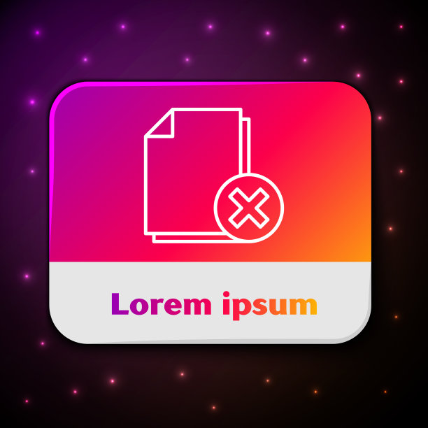 白线删除文件文档图标隔离上图片下载